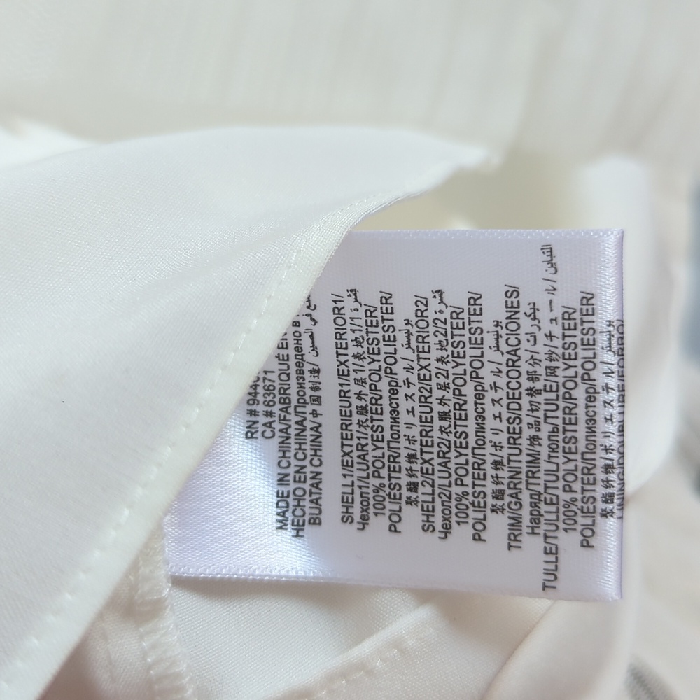 BCBGMaxAzria Ivory Tiered Ruffle V-Neck Dress - Picture 5 of 5